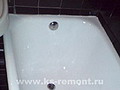 ванна как новая!